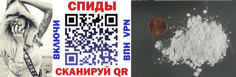 как найти   Ахтубинск  Amphetamine Premium 