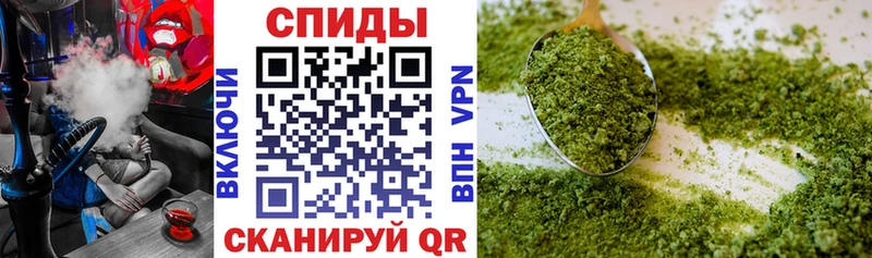 Бутират бутик  Ахтубинск 