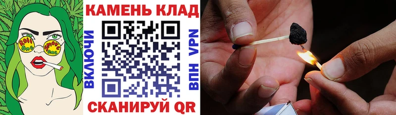 ГАШ убойный  Ахтубинск 