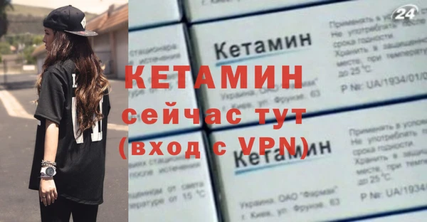 кокаин VHQ Аркадак
