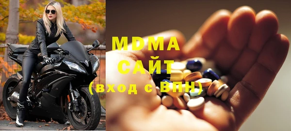 гашиш Армянск