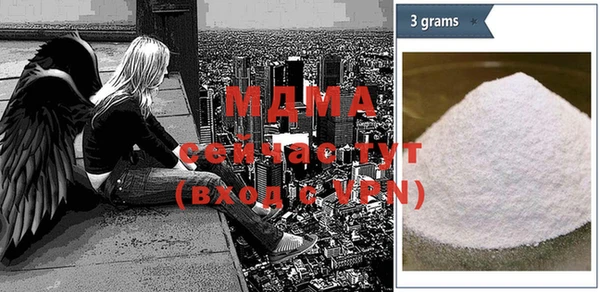гашиш Армянск