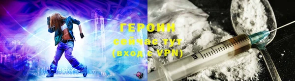 скорость mdpv Пересвет