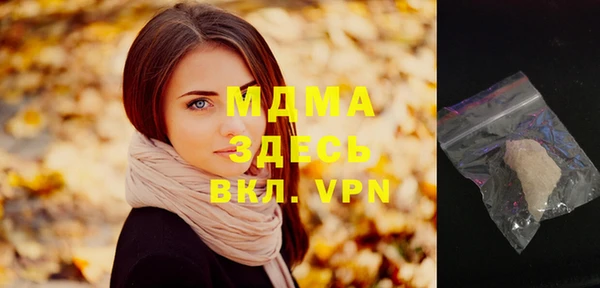 кокаин VHQ Аркадак
