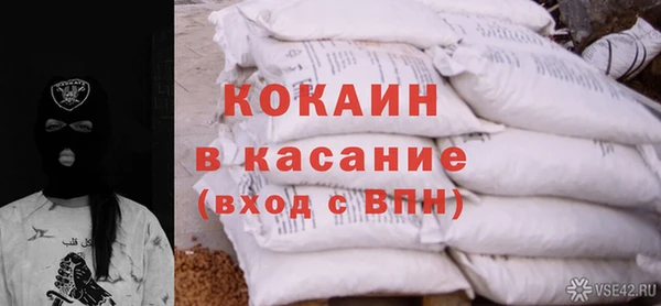 гашиш Армянск