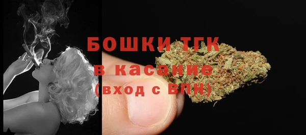 MDMA Арсеньев