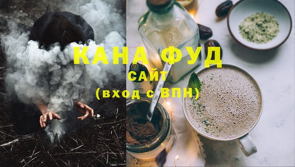кокаин VHQ Аркадак