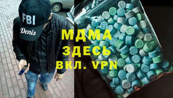 прущая мука Коряжма