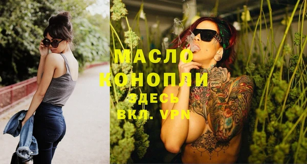 гашиш Армянск