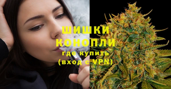 гашиш Армянск