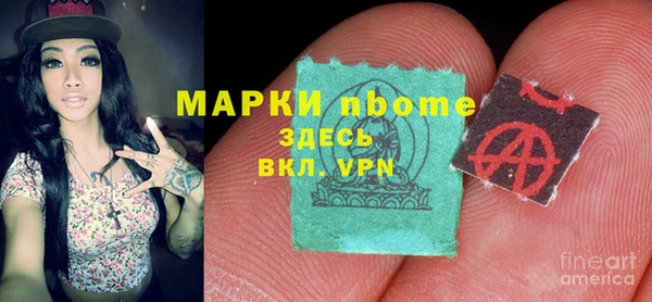 кокаин VHQ Аркадак