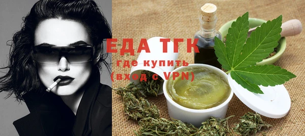 кокаин VHQ Аркадак