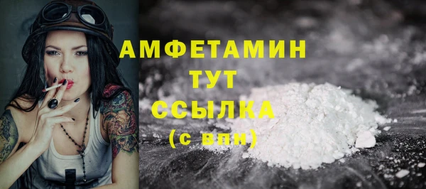 кокаин VHQ Аркадак