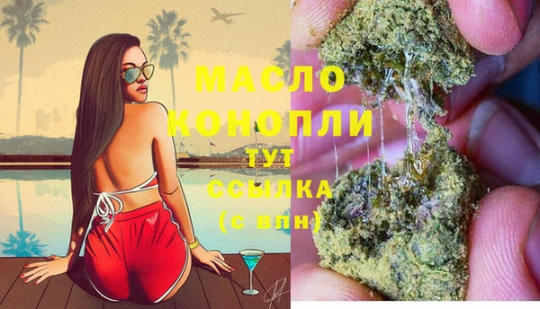 кокаин VHQ Аркадак