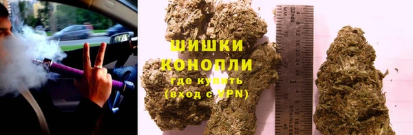 кокаин VHQ Аркадак