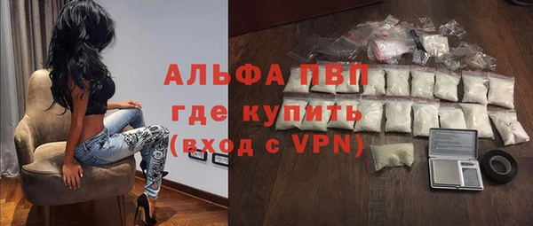 кокаин VHQ Аркадак