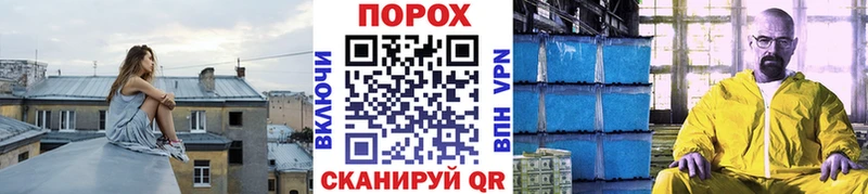 МЕТАМФЕТАМИН мет  купить наркотик  Ахтубинск 