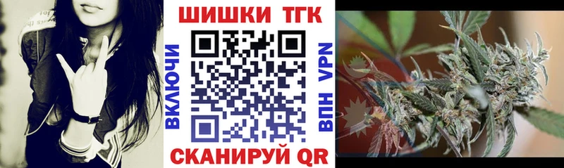 Бошки Шишки тримм  Ахтубинск 